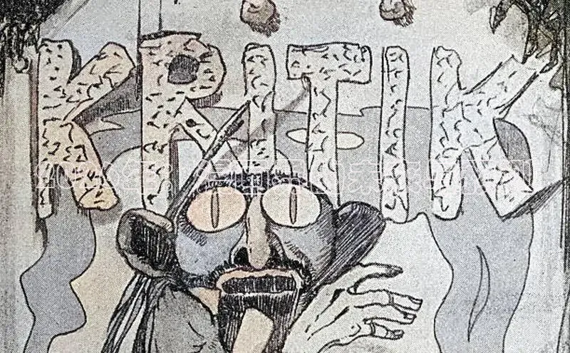 沐鸣平台