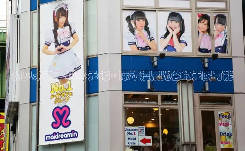 沐鸣注册登录入口