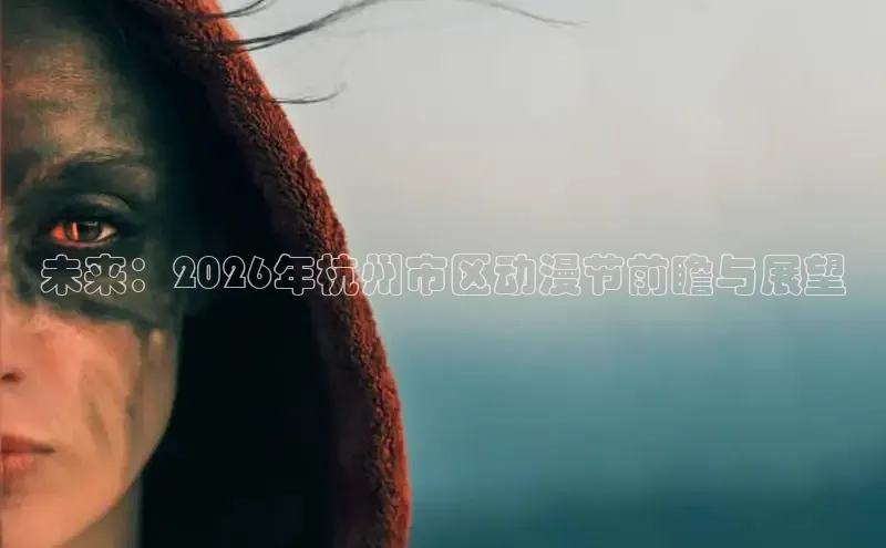 沐鸣注册网站
