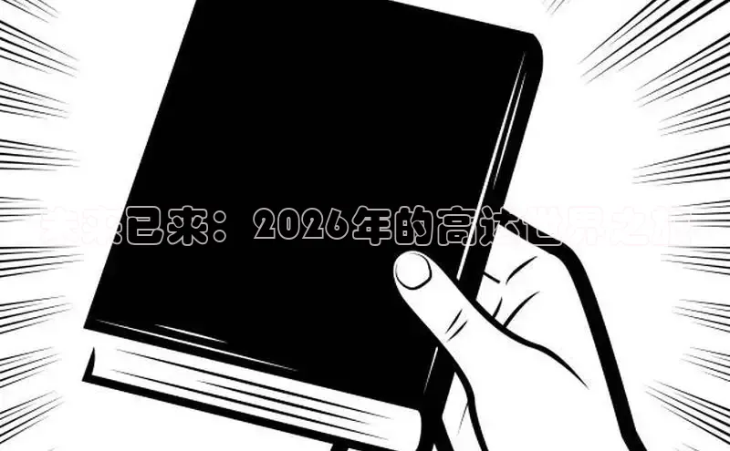 沐鸣2官网