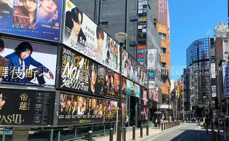 沐鸣注册登录入口